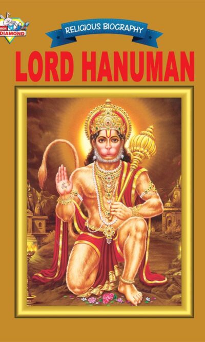 Lord Hanumana-0