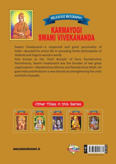 Karmayogi Swami Vivekananda PB-thumbnail