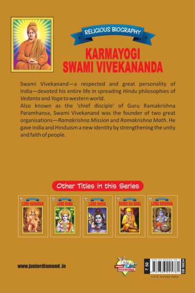 Karmayogi Swami Vivekananda PB-thumbnail