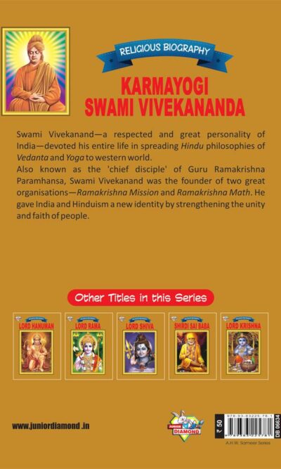 Karmayogi Swami Vivekananda PB-thumbnail