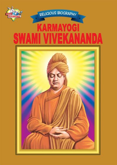 Karmayogi Swami Vivekananda PB-0