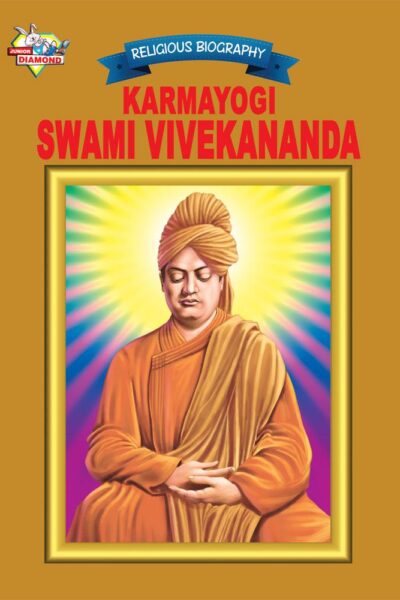 Karmayogi Swami Vivekananda PB-0