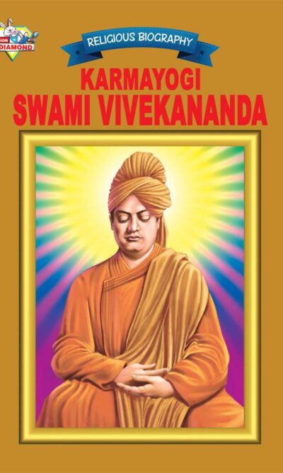 Karmayogi Swami Vivekananda PB-0