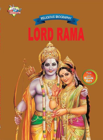 Lord Hanuman & Lord Rama-thumbnail