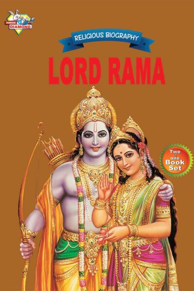 Lord Hanuman & Lord Rama-thumbnail