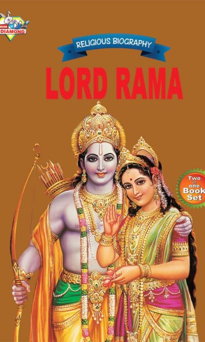 Lord Hanuman & Lord Rama-thumbnail