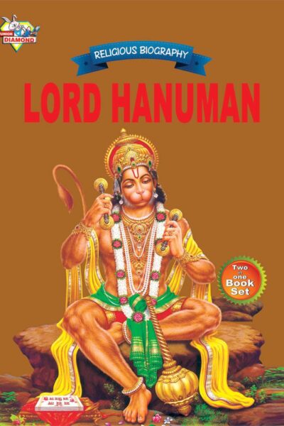 Lord Hanuman & Lord Rama-0