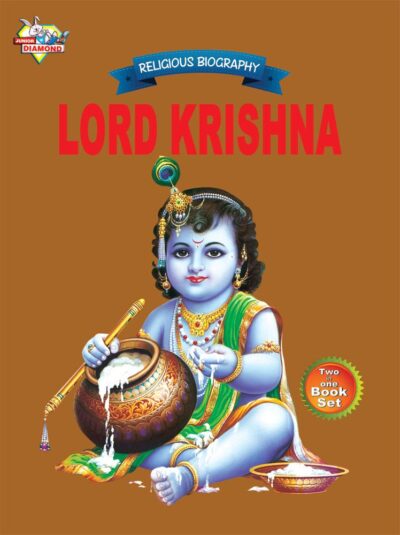 Lord Shiva & Lord Krishna-thumbnail