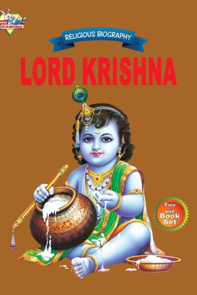 Lord Shiva & Lord Krishna-thumbnail