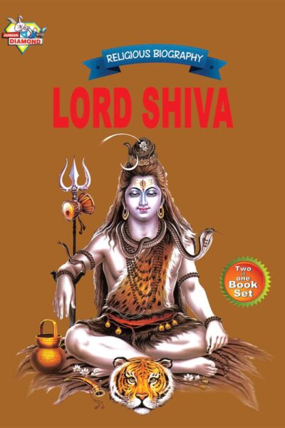 Lord Shiva & Lord Krishna-0