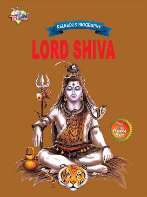 Lord Shiva &Amp; Lord Krishna-0