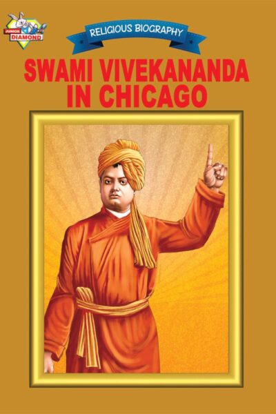 Swami Vivekananda in Chicago-0