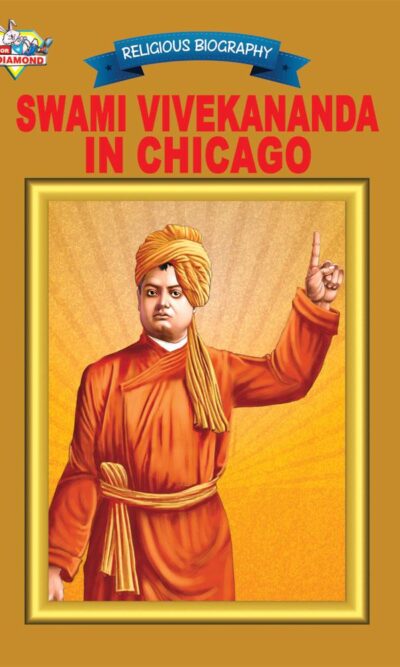 Swami Vivekananda in Chicago-0