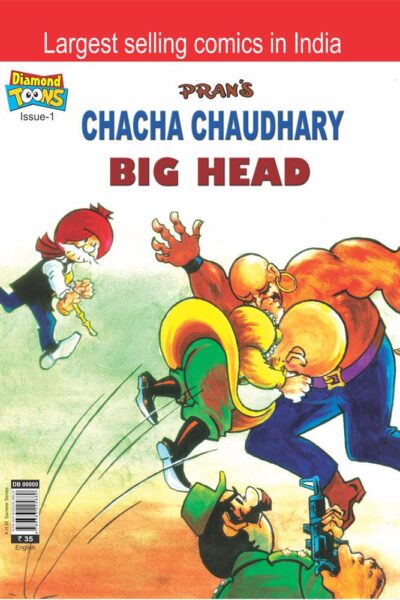 Chacha Chaudhary Big Head-0