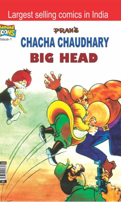 Chacha Chaudhary Big Head-0