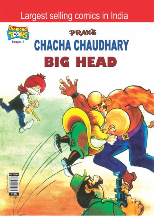 Chacha Chaudhary Big Head-0