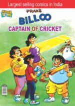 Billoo Captain of Cricket English-0