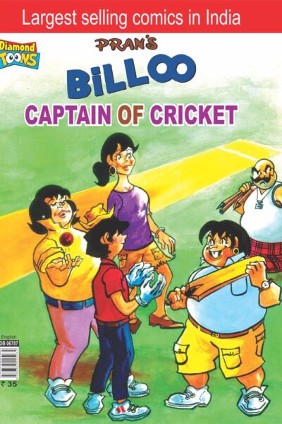 Billoo Captain of Cricket English-0