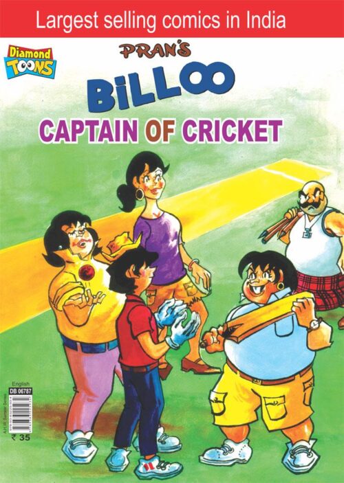 Billoo Captain Of Cricket English-0