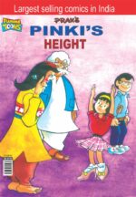 Pinki's Height English-0