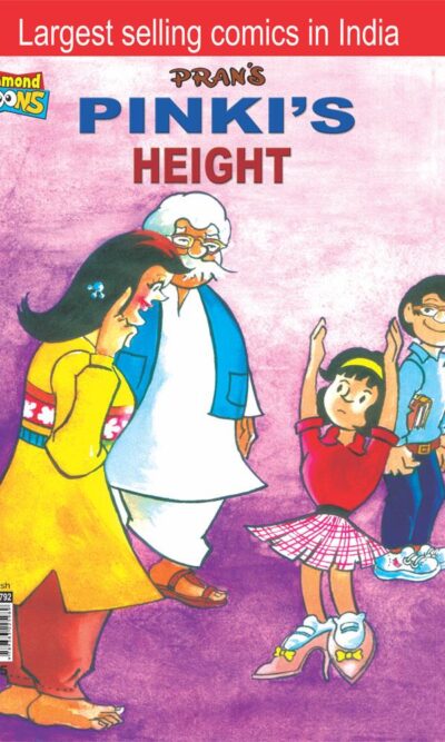 Pinki's Height English-0