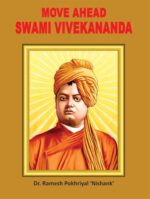 Move Ahead Swami Vivekananda-0