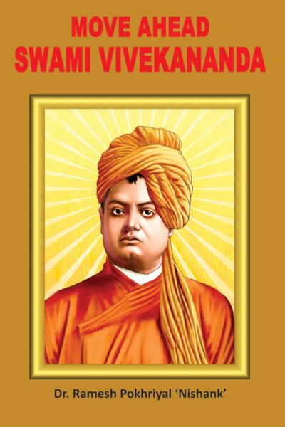 Move Ahead Swami Vivekananda-0