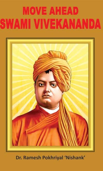 Move Ahead Swami Vivekananda-0