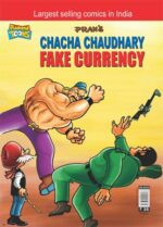 Chacha Chaudhary Fake Currency-0