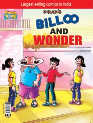 Billoo and Wonder-0