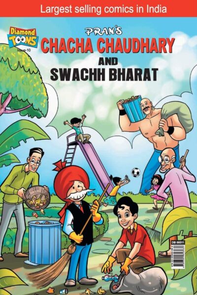 Chacha Chaudhary & Swatchh Bharat VOL 10 PB English-0