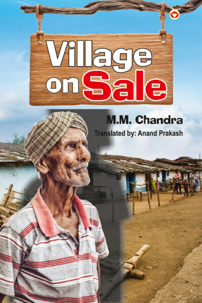 Village On Sale-0