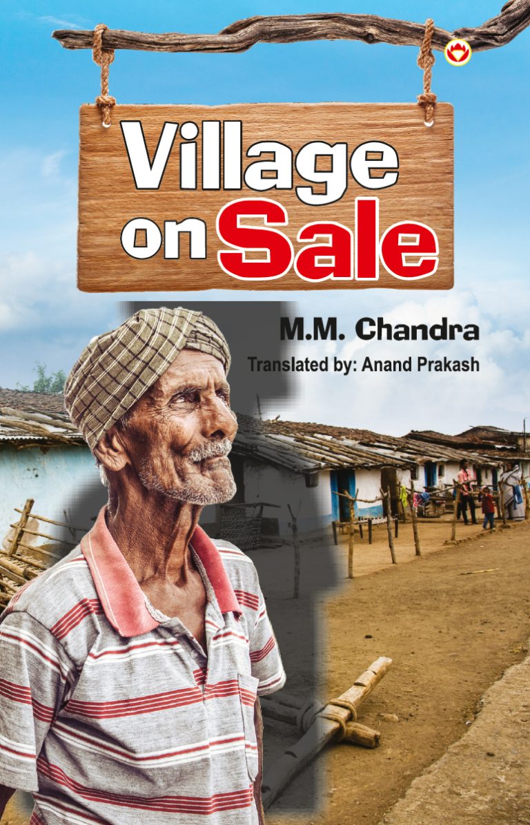 Village On Sale-0