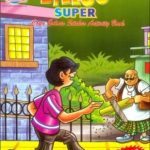 Prans Billoo Super Copy Colour Sticker Activity Book-0