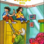 Prans Billoo Big Copy Colour Sticker Activity Book-0