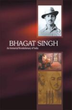 Bhagat Singh Book-0