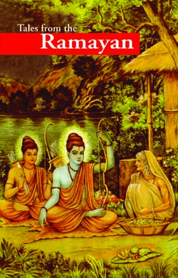 Ramayana English (PB) -0