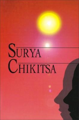 Surya Chikitsa-0