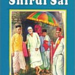 The Foot Prints Of Shirdi Sai-0