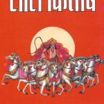 Lal Kitab In Hindi-0