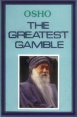 The Greatest Gamble-0