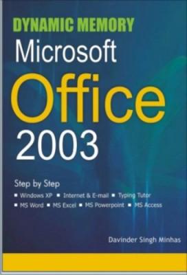 Dynamic Memory Microsoft Office 2003-0