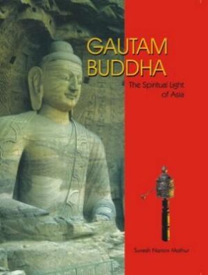 Gautam Buddha (The Spiritual Light Of Asia)-0