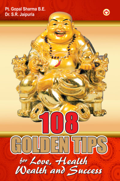 108 Golden Tips English-0