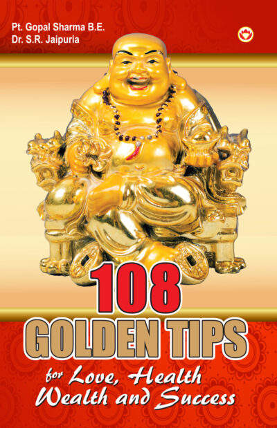 108 Golden tips English-0