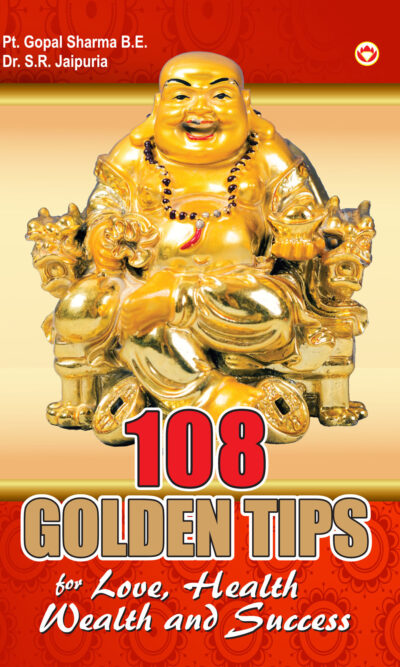 108 Golden tips English-0