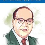 Daliton Ke Masiha Dr Bhimrao Ambedkar In Odia-0