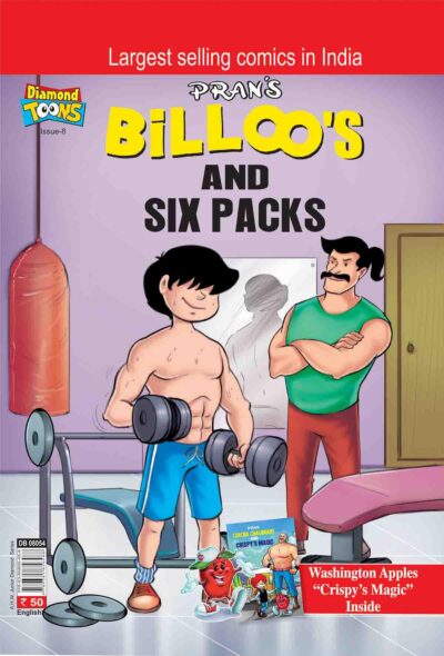 Billoo's And Six Packs 8 English-0