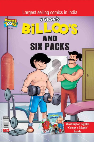 Billoo's And Six Packs 8 English-0