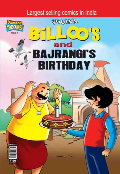 Billo And Bajrangi's Birthday-0